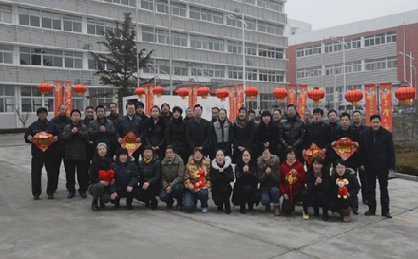 恒鑫化工全體員工祝大家新春吉祥，事業興旺！